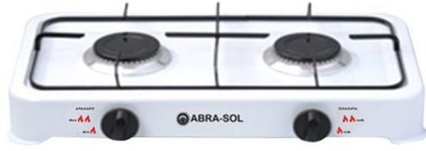 ANAFE 2H P/GAS ENV. MECHERO ALUM. TAPA ENLOZADA C/ROBINETE
